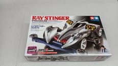 スーパーⅡシャーシ|TAMIYA