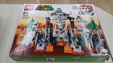 ほねクッパとキャッスルバトルチャレンジ|LEGO