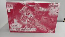 1/144 HG STH-16/TC イオフレーム