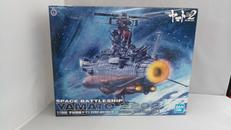 宇宙戦艦ヤマト2202(最終決戦仕様)