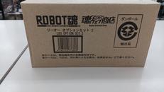 新機動戦記ガンダムウイング|BANDAI