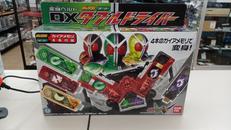 DXダブルドライバー