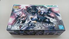 機動戦士ガンダム00|BANDAI SPIRITS