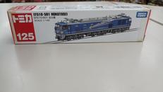 トミカ 125 EF510‐501 北斗星|タカラトミー