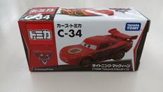 カーズトミカC‐34 ライトニング・マックイーン