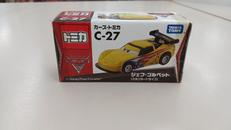 カーズトミカ C‐27 ジェフ・ゴルベット|タカラトミー