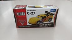 カーズトミカ C‐27 ジェフ・ゴルベット|タカラトミー