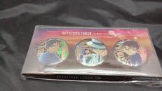 江戸川コナン&服部平次&怪盗キッド メタルバッジ3個セット|ADKマーケティング・ソリューションズ