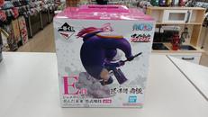 ジュエリー・ボニー 歪んだ未来(デストーションフューチャー)|BANDAI SPIRITS