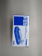 1/210 ホーバークラフト スペシャルバージョン|TOMY