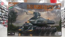 1/144 92式メーサービーム戦車1/144 92式メーサ|KOTOBUKIYA