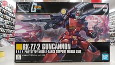 1/144 HGUC REVIVE RX-77-2 ガンキャ