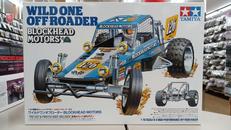 ワイルドワンオフローダー|TAMIYA
