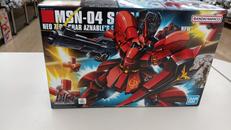1/144 HGUC MSN-04 サザビー