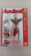 1.ウルトラマン(Bタイプ)|BANDAI