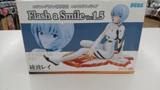 綾波レイ　エクストラフィギュア|SEGA