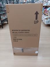 GARFIELD GOLD CHROME VER.1000％|BE@RBRICK