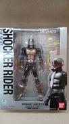 S.H.FIGUARTS ショッカーライダー|BANDAI