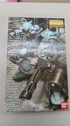 1/100 MG MS-07B-3 グフカスタム