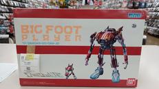 スカッシュ ビッグフット ダンガン号|BANDAI