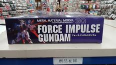 フォースインパルスガンダム メタルマテリアルモデルガンダムク|BANDAI