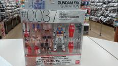 PF-78-1 パーフェクトガンダム プラモ狂四郎|BANDAI