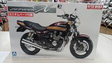 バイクシリーズ NO.16