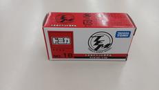 トミカ イベントモデル NO.18|タカラトミー