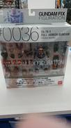 フルアーマーガンダム GUNDAM FIX FIGURATI|BANDAI