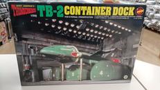 サンダーバードTB-2コンテナドック|イマイ