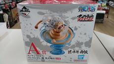 モンキー・D・ルフィ ゴムゴムの白い鞭(ドーンウィップ) 墨|BANDAI