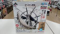 シャンクス 神避 墨式カラーVER. 墨式塊技 ラストワン賞|BANDAI