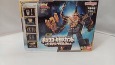 ミニプラキングコーカサスカブト|BANDAI