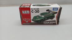 カーズ・トミカ C-30|タカラトミー