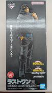 相澤消太　MASTERLISE ラストワン賞