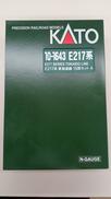 E217系　東海道線15両セット|KATO