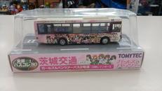 1/80 茨城交通 ガールズ&パンツァーバス2号車|トミーテック