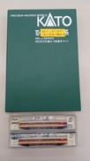 キハ81系　9両セット|KATO