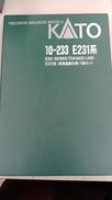 E231系(東海道仕様) 付属5両セット|KATO