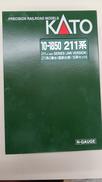 211系0番台（国鉄仕様）