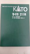211系2000番台|KATO