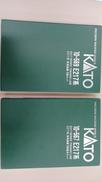 E217系　東海道線|KATO