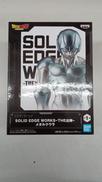 メタルクウラ SOLID EDGE WORKS -THE出陣