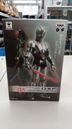 仮面ライダーBLACK RX シャドームーン DXF|バンプレスト
