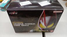 プレミアムDXフィーバースロットレイズバックル|BANDAI