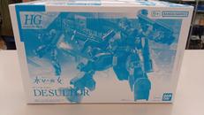 HG1/144デルスター|BANDAISPIRITS