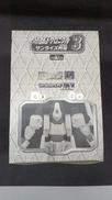 スーパーロボットクロニクルサンライズ列伝3|BANDAI