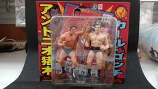 アントニオ猪木 VS カール・ゴッチ|新日本プロレス