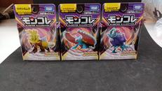 モンコレ 6点セット|TAKARA TOMY