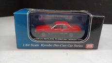 BEADS COLLECTION